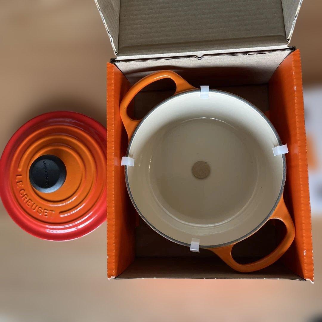 ル・クルーゼ　16cm 新品未使用品　オレンジ　LE CREUSET