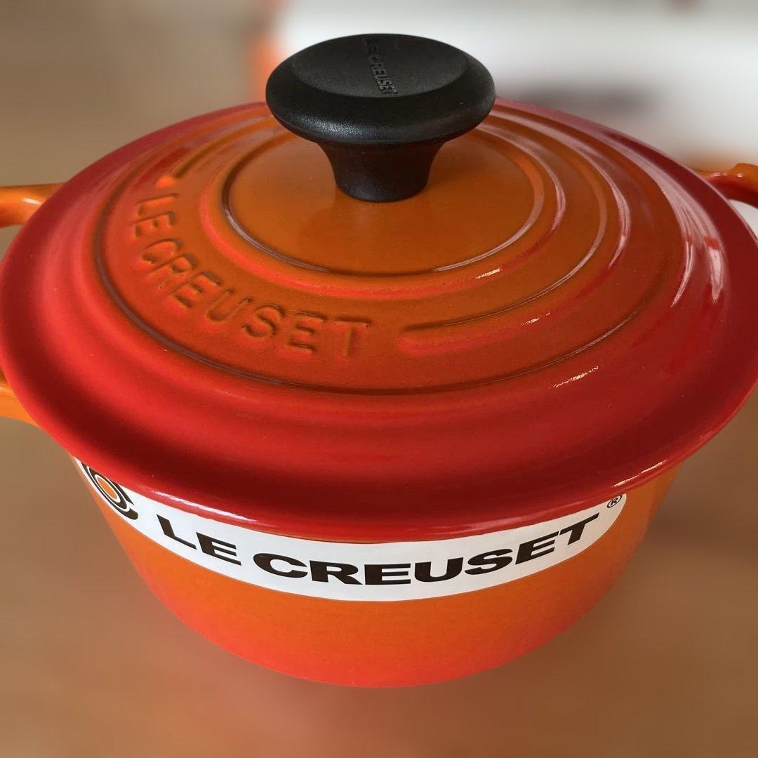 ル・クルーゼ　16cm 新品未使用品　オレンジ　LE CREUSET