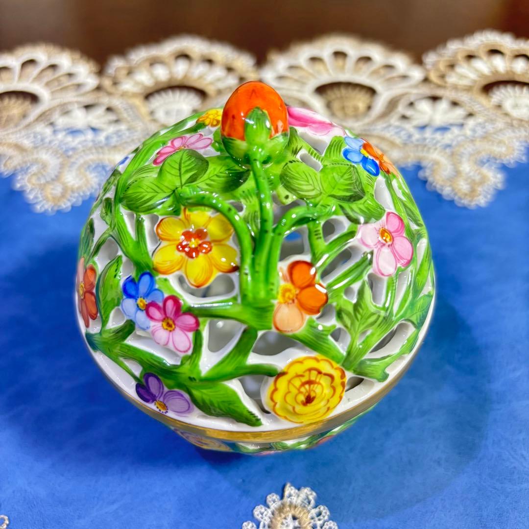 ヘレンド 透かしボンボニエール ファンタジー苺