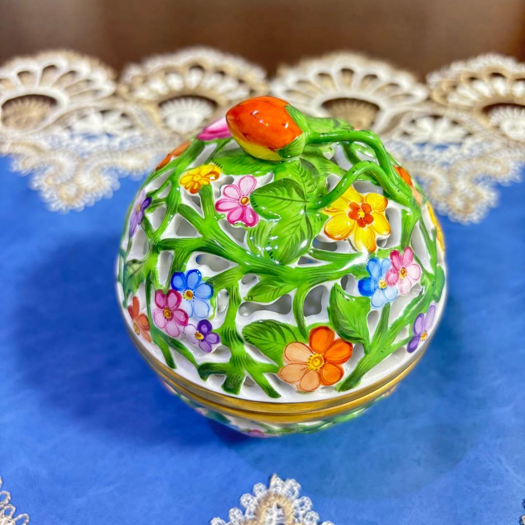 ヘレンド 透かしボンボニエール ファンタジー苺