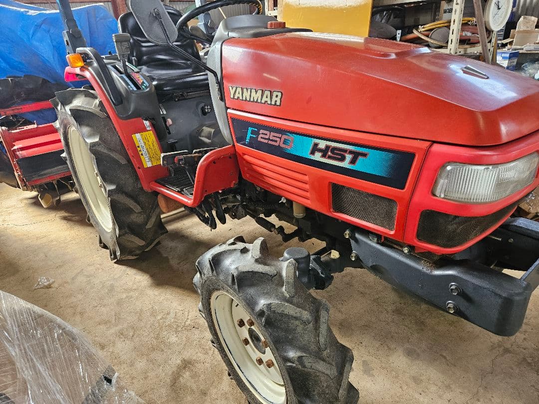 ヤンマートラクター F250 HST 　25馬力