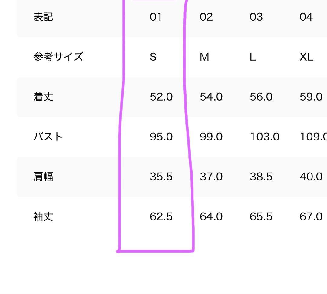 やまTATRAS タトラス VARENA ヴァレナ ダウン ブラック 01