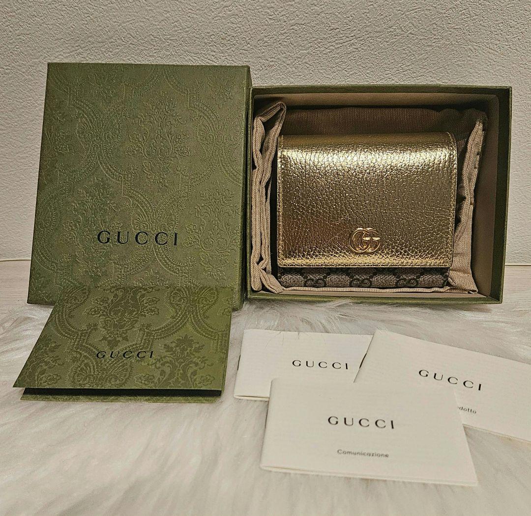 GUCCI 　グッチ財布　ダブルG メタリック　ゴールド