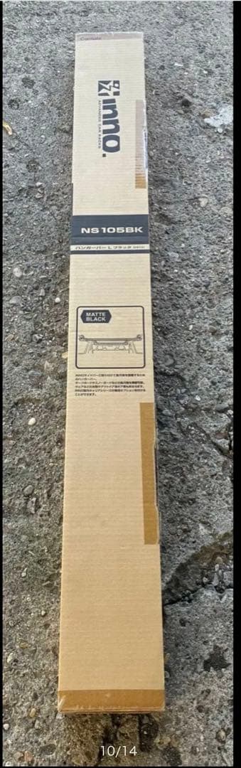 CarMate サイドバー　NS122BK NS105BK