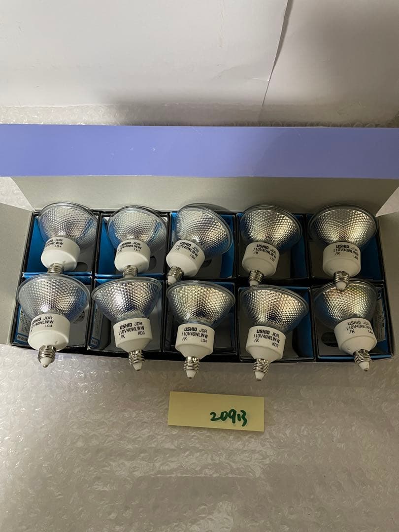 USHIO JDR 110V40WLWW 電球 10個