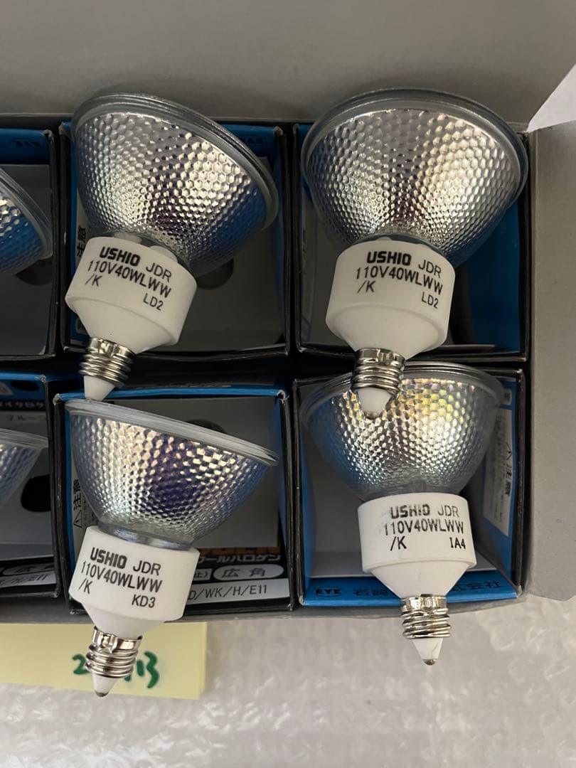 USHIO JDR 110V40WLWW 電球 10個