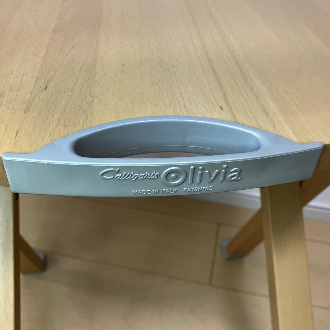 ≪良品≫ Calligaris Olivia 折りたたみ椅子 イタリア製