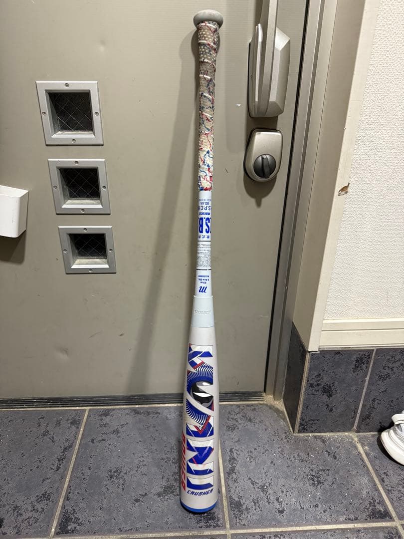 ワニクラッシャーパワー 青ワニ 83cm クリスマス価格