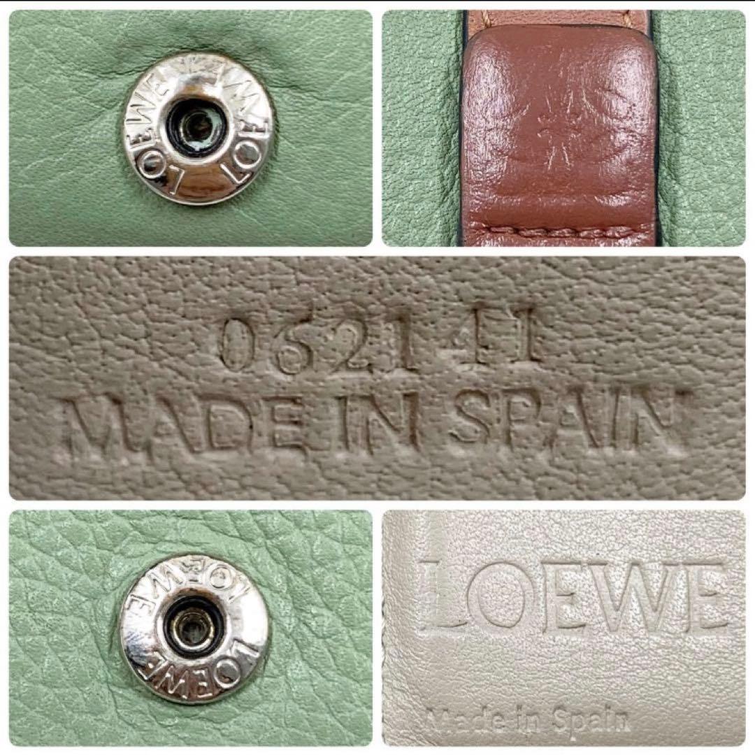 ‪LOEWE ロエベ 三つ折り財布 トライフィールド ローズマリー