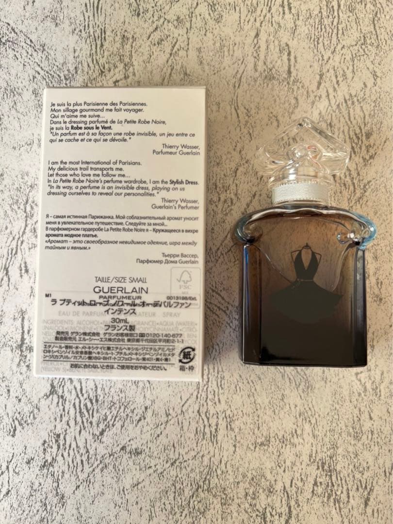 ゲラン　ラ　プティットローブノワール　オーデパルファン　インテンス　30ml