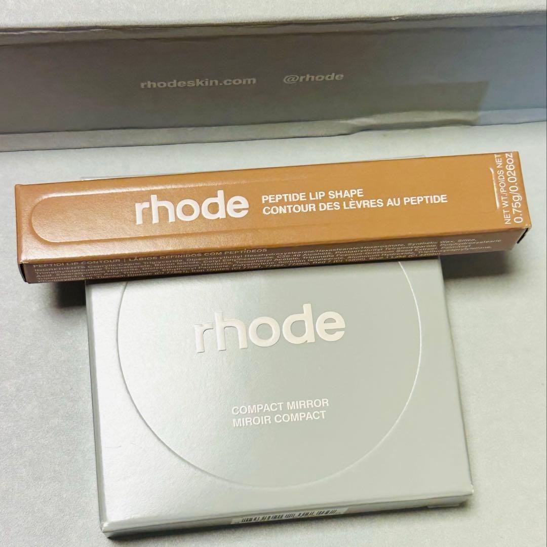 RHODEヘイリー LEAN リップ シェイプ ミラー セット