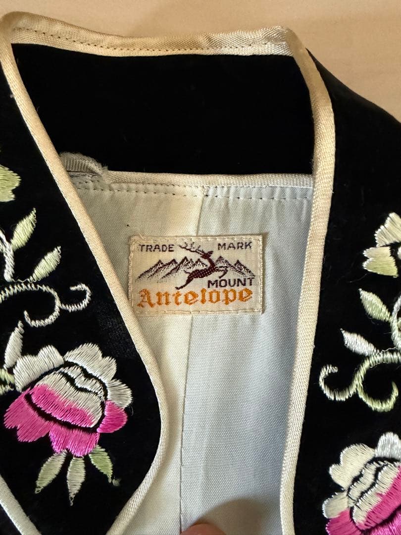 スカジャン　50s 60s 70s スーベニアジャケット　special