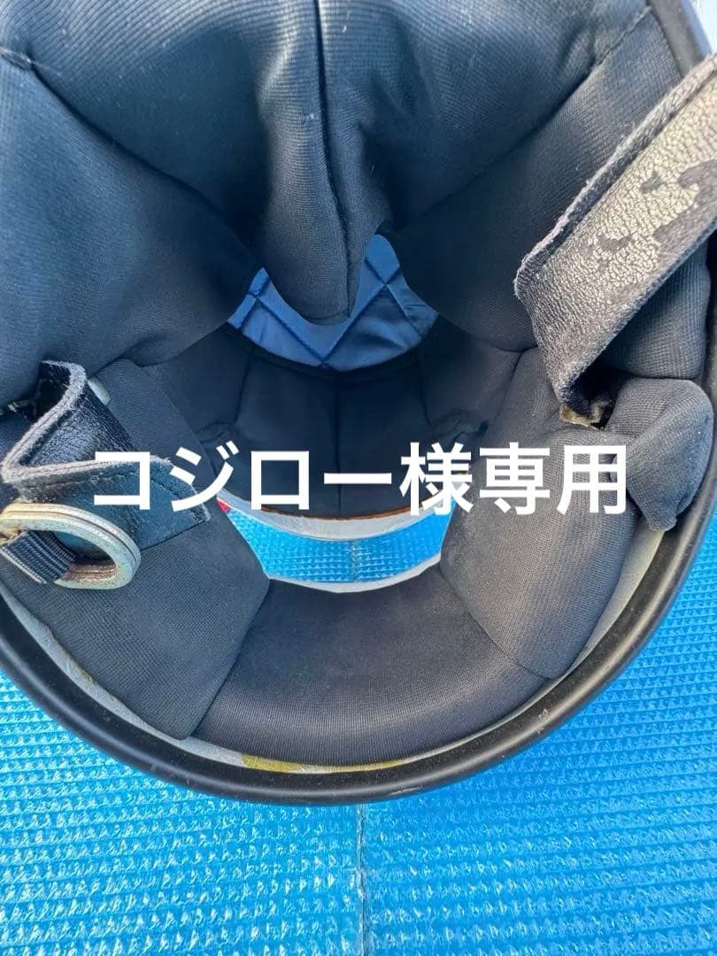 族ヘル　細目　加工　族　カフェ　族車　暴走族　旧車　フルフェイス