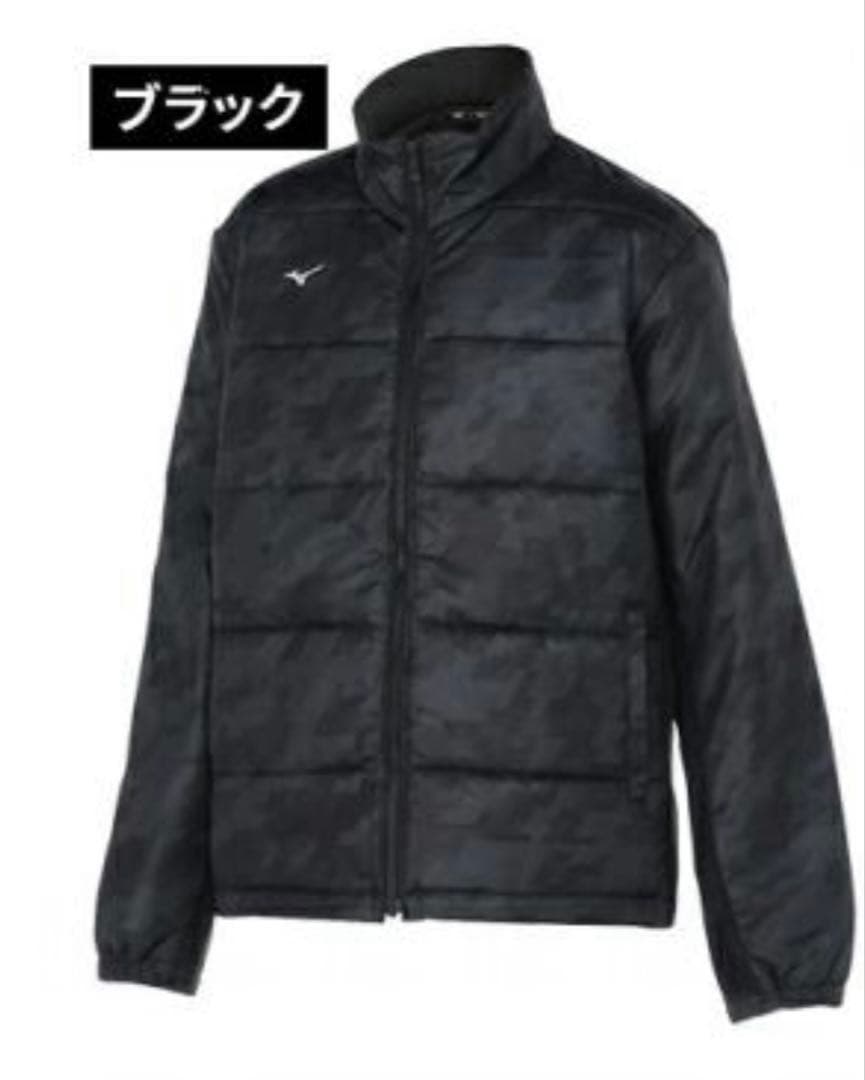 MizunoミズノブレスサーモブルゾンパンツセットLメンズゴルフウェア防寒M