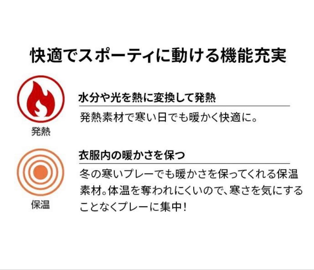 MizunoミズノブレスサーモブルゾンパンツセットLメンズゴルフウェア防寒M