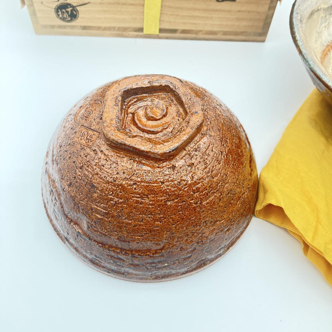 大樋焼 大樋長楽造 嶋台茶碗 金銀一双 共箱付き 茶道具 飴釉 抹茶碗