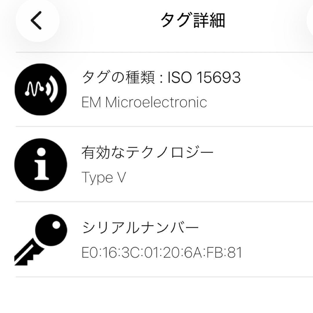 ルイヴィトン モノグラム エクリプス ヴィクターウォレット メンズ 三つ折り財布
