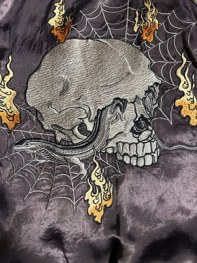 けいちゃん　satori 閻魔大王　刺繍 スカジャン　サトリ　ドクロ　和柄