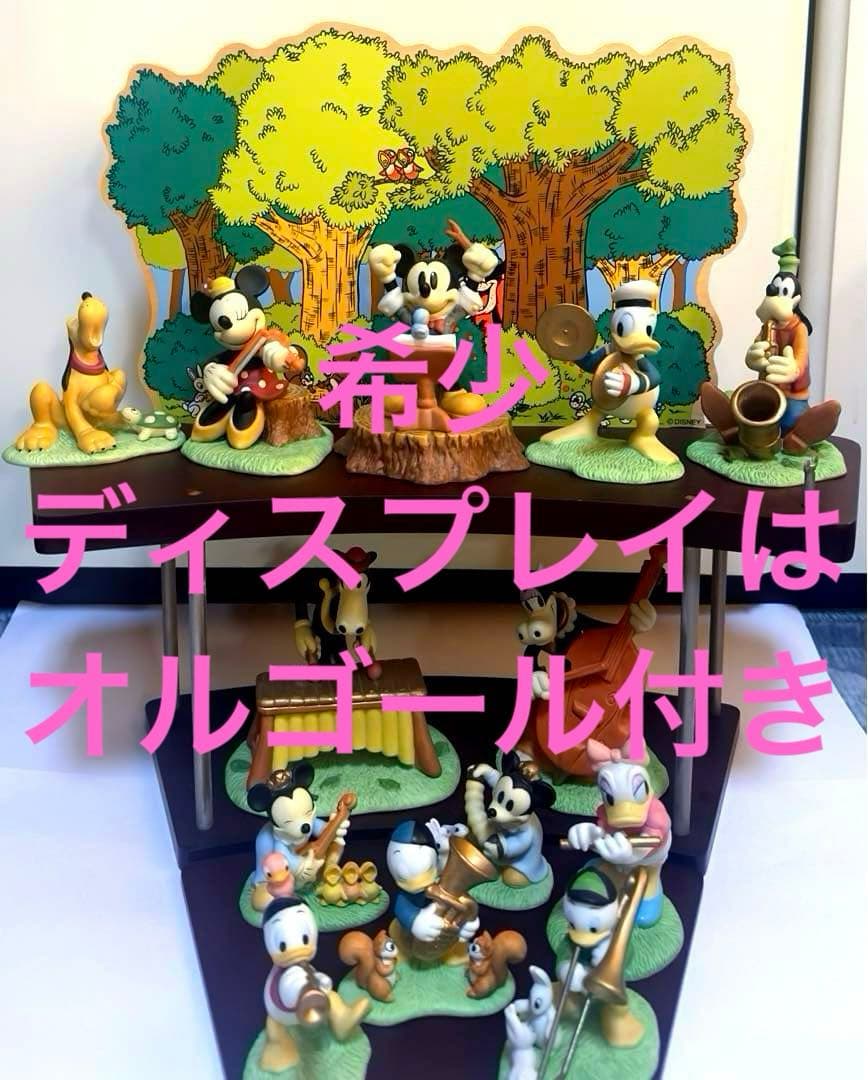 ディズニーオーケストラ　オルゴール付ディスプレイ台