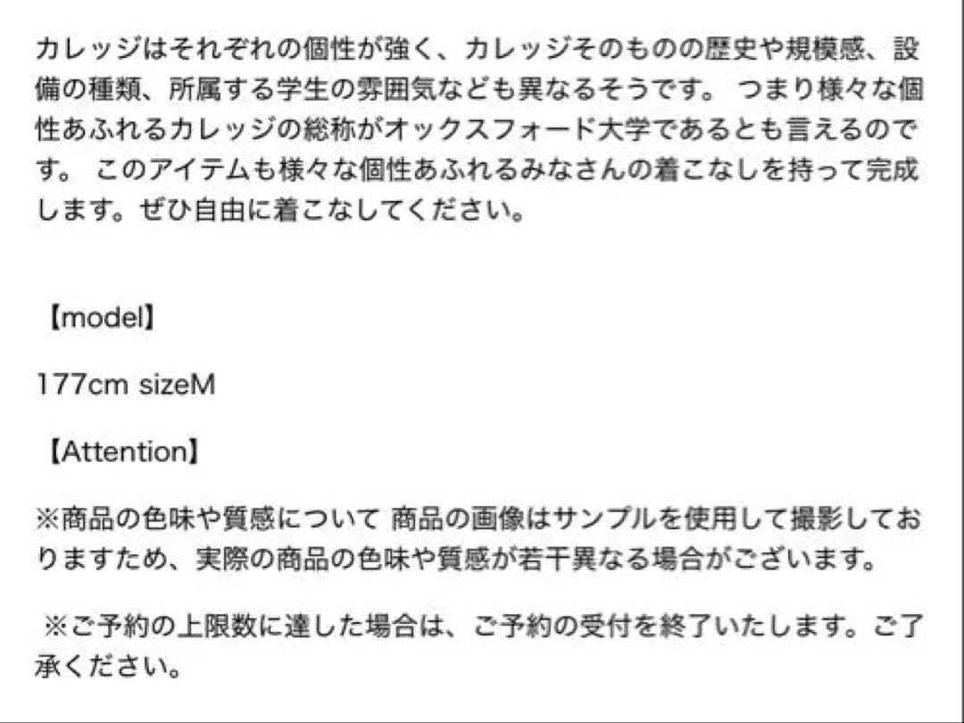 THE TOE ボンバージャケット 黒 M