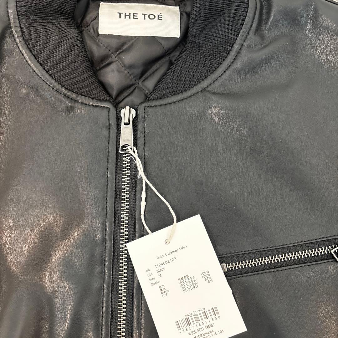THE TOE ボンバージャケット 黒 M