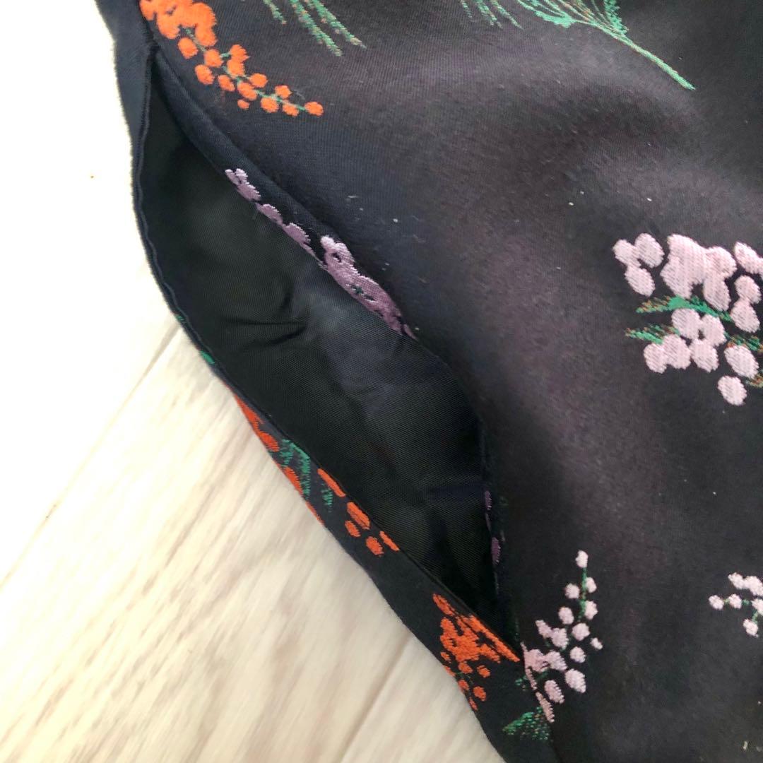 アメリAMERI WISTERIA JACQUARD FLARE SKIRT