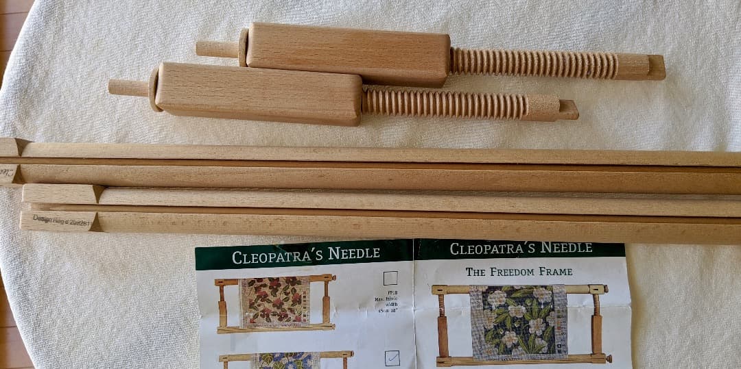 タペストリー作成用フレーム