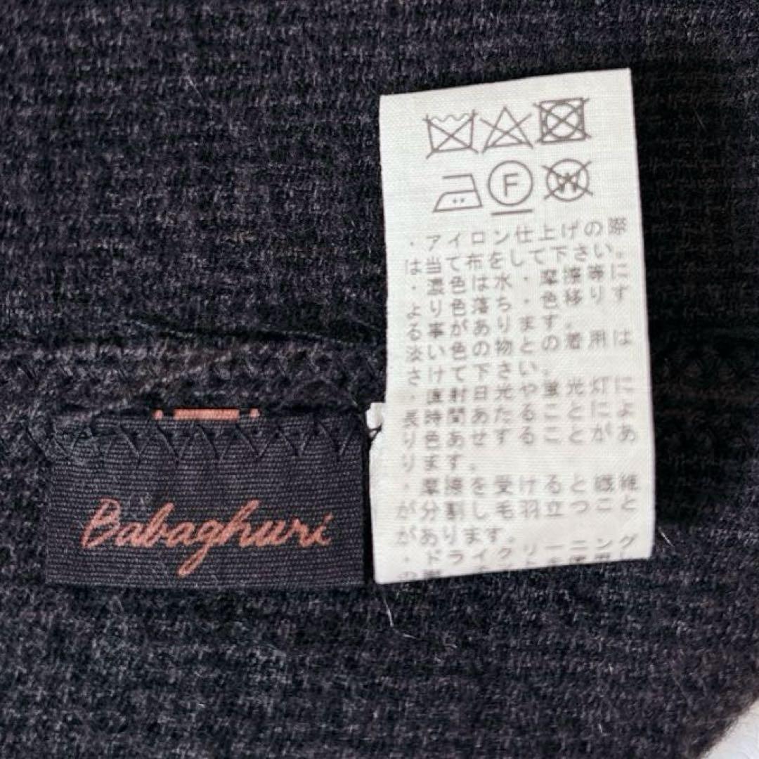 美品♡ババグーリ ウールカシミヤ ロングコート フリンジ 近年 M くるみボタン