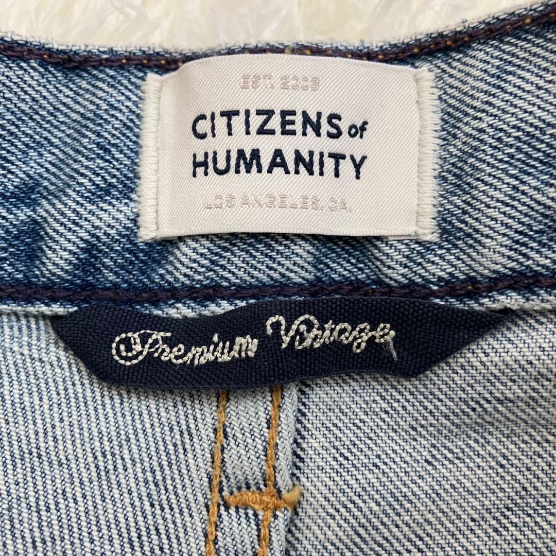 CITIZENS OF HUMANITY デニム 27 ワイドバギー ダメージ