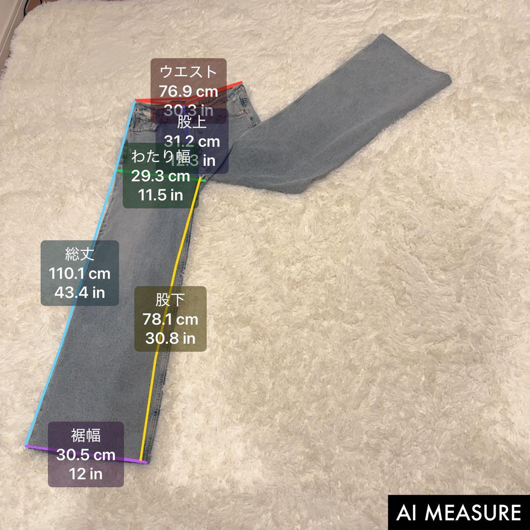 CITIZENS OF HUMANITY デニム 27 ワイドバギー ダメージ