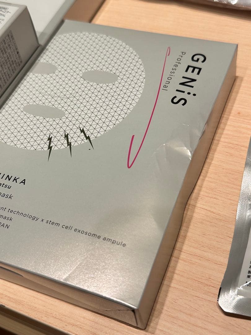 もか GENiS ジェニス アンサーセラム美容液