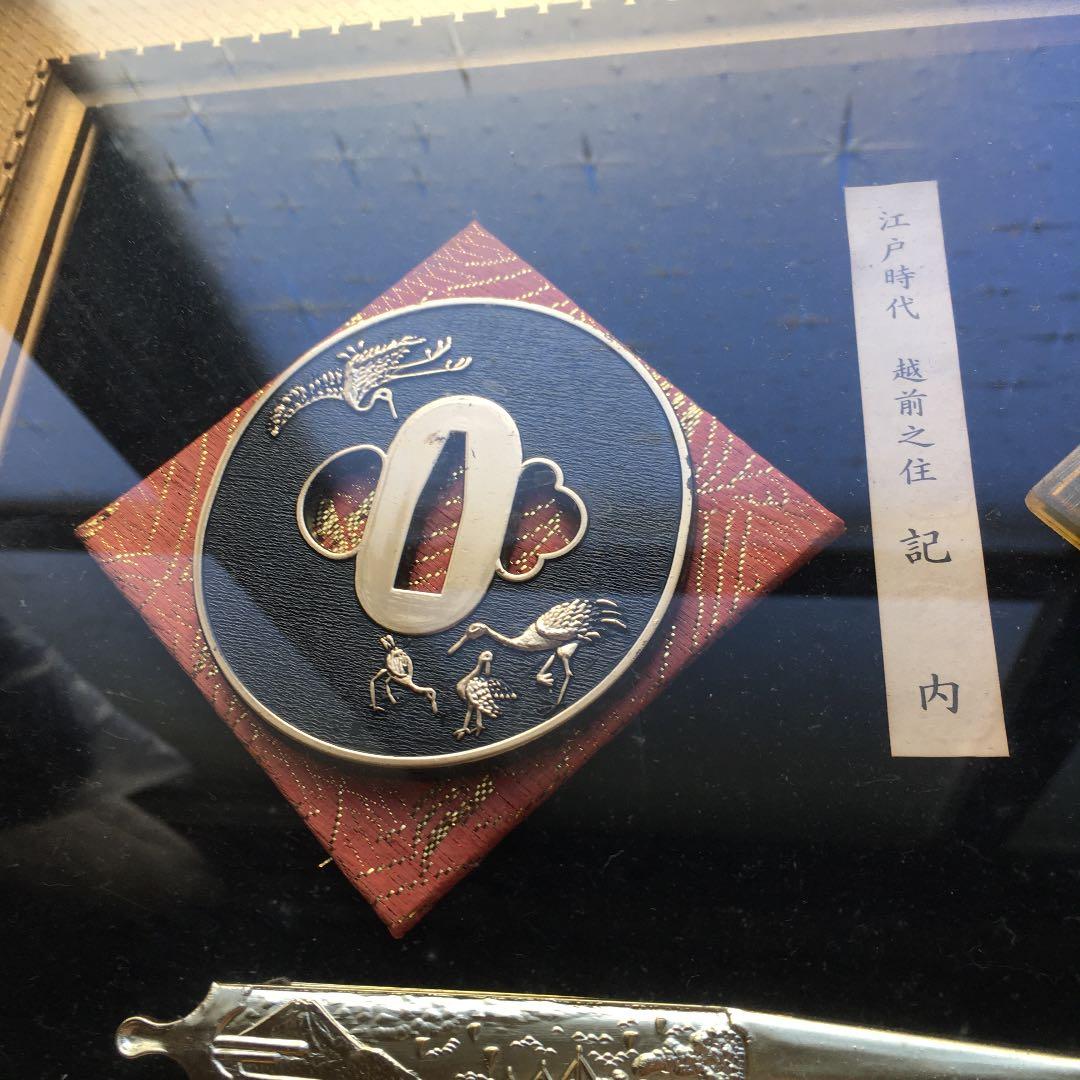 日本刀　刀　模造品