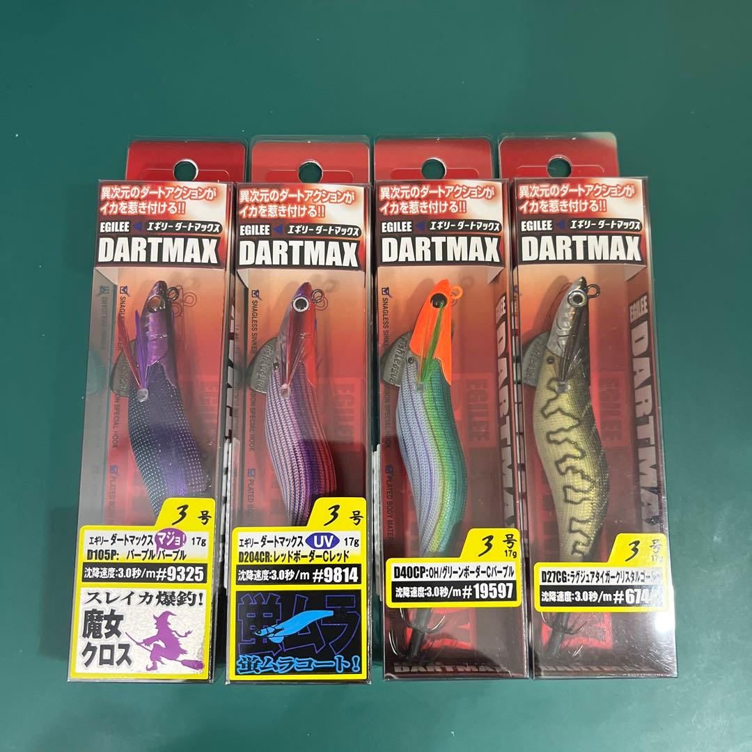 エギリー　ダートマックス　3号　4本セット