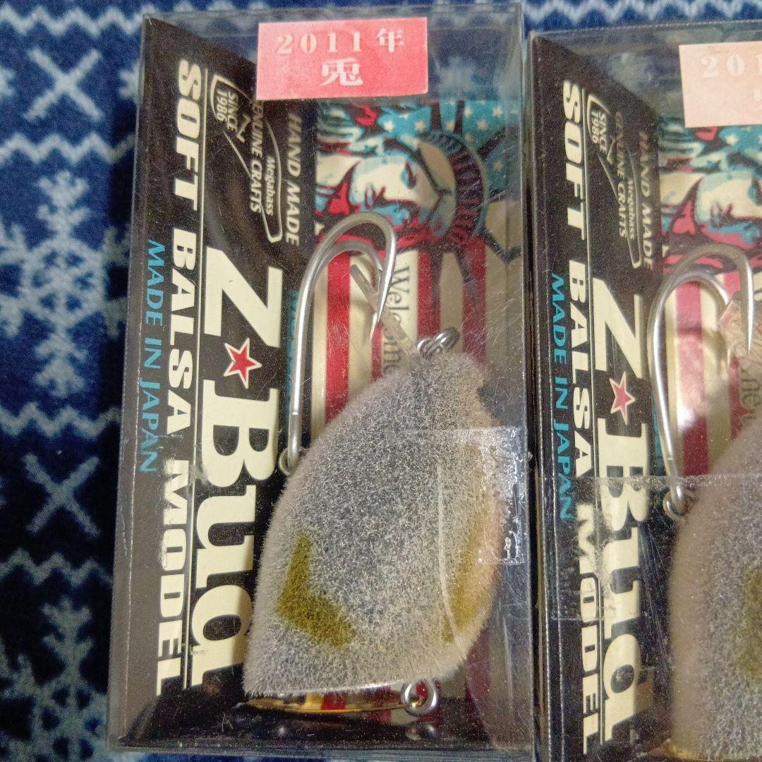 Megabass メガバス　Z-Bud Z-RABBIT 7個セット　干支