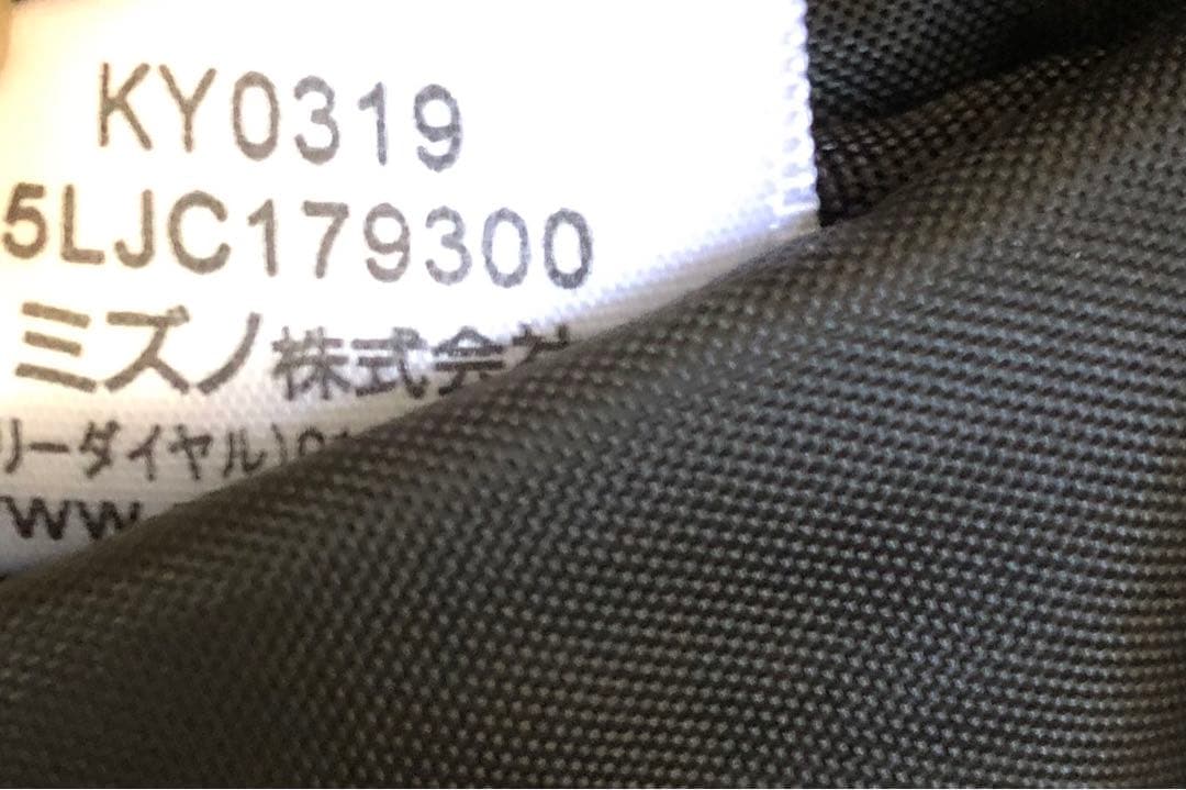 【送料込み】ラウンド未使用廃盤希少品　MIZUNO キャディバッグ　ゴルフバッグ