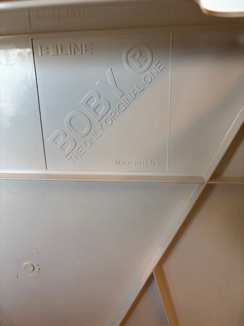 ジョエ・コロンボ　ボビーワゴン 3段5トレイ