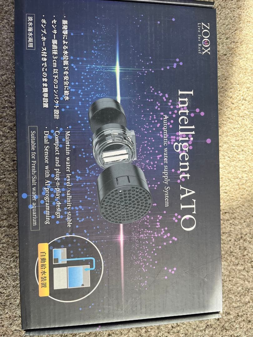 ZOOX 自動給水器 インテリジェント ATO