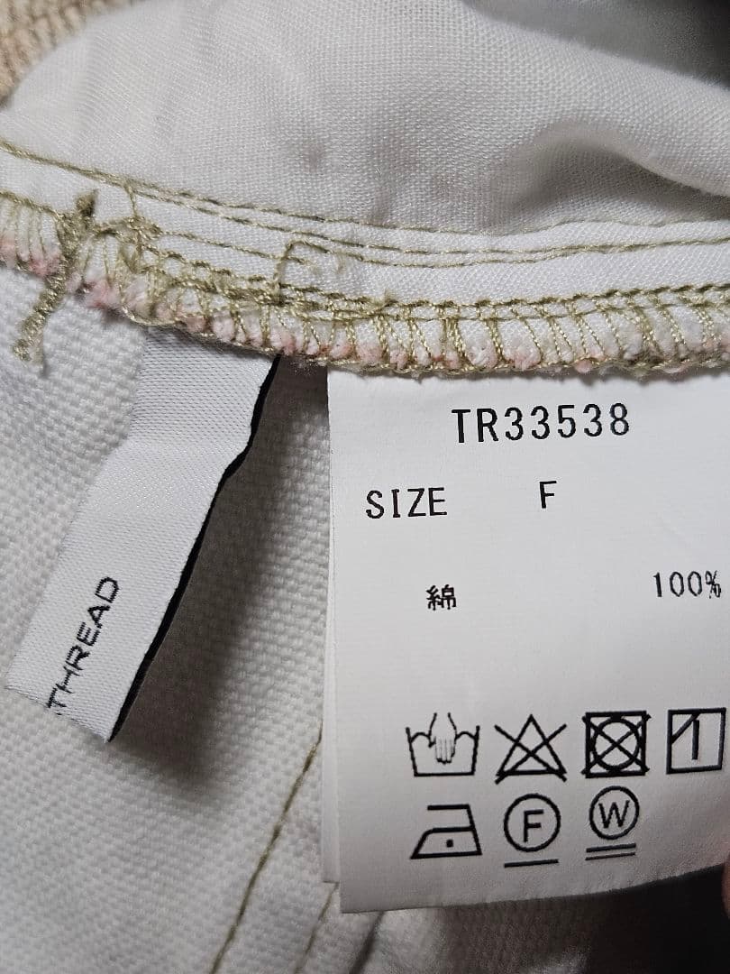 パンツ theredthread S print denim 1 toys