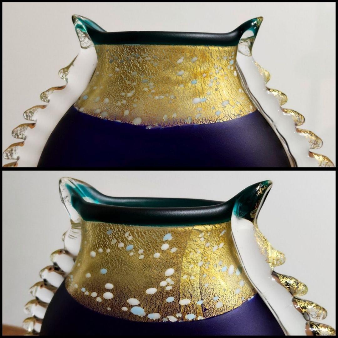 現代の名工 黒木国昭作 金彩 羽付き えくぼ 花瓶 フラワーベース 壺 花器