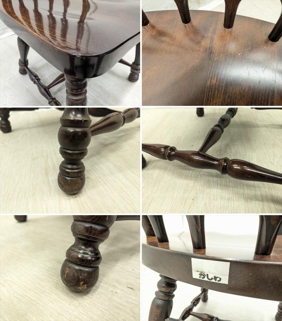 柏木工 かしわ KASHIWA 　ダイニングチェア　椅子　イス　チェア　レトロ