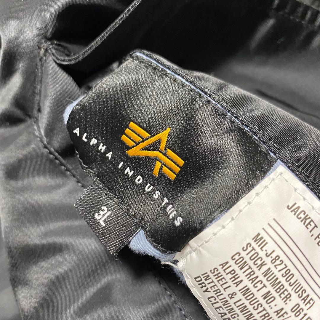 T*O様 ビッグサイズ Alphaindustries MA-1 ボンバージャケ