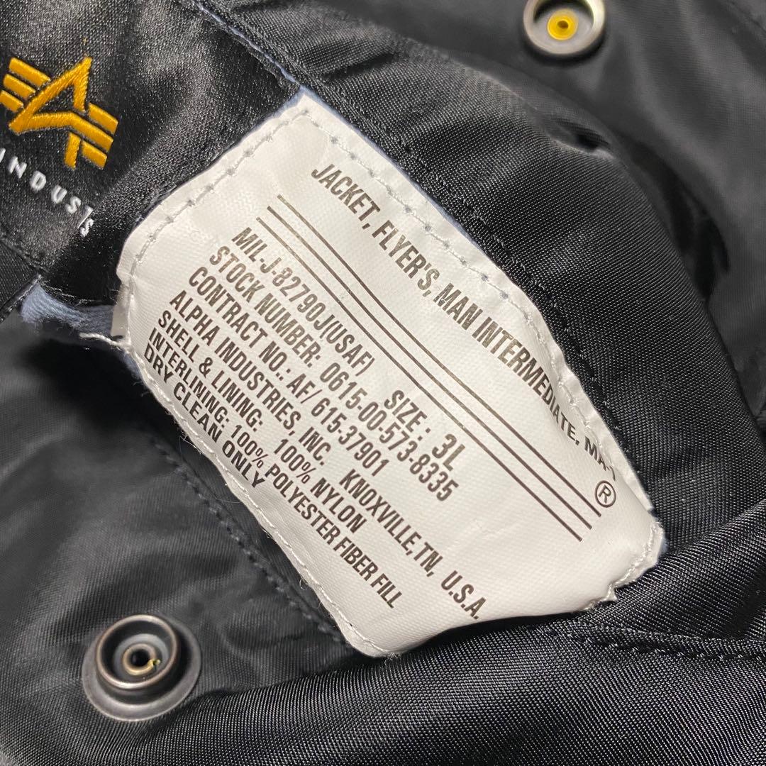 T*O様 ビッグサイズ Alphaindustries MA-1 ボンバージャケ