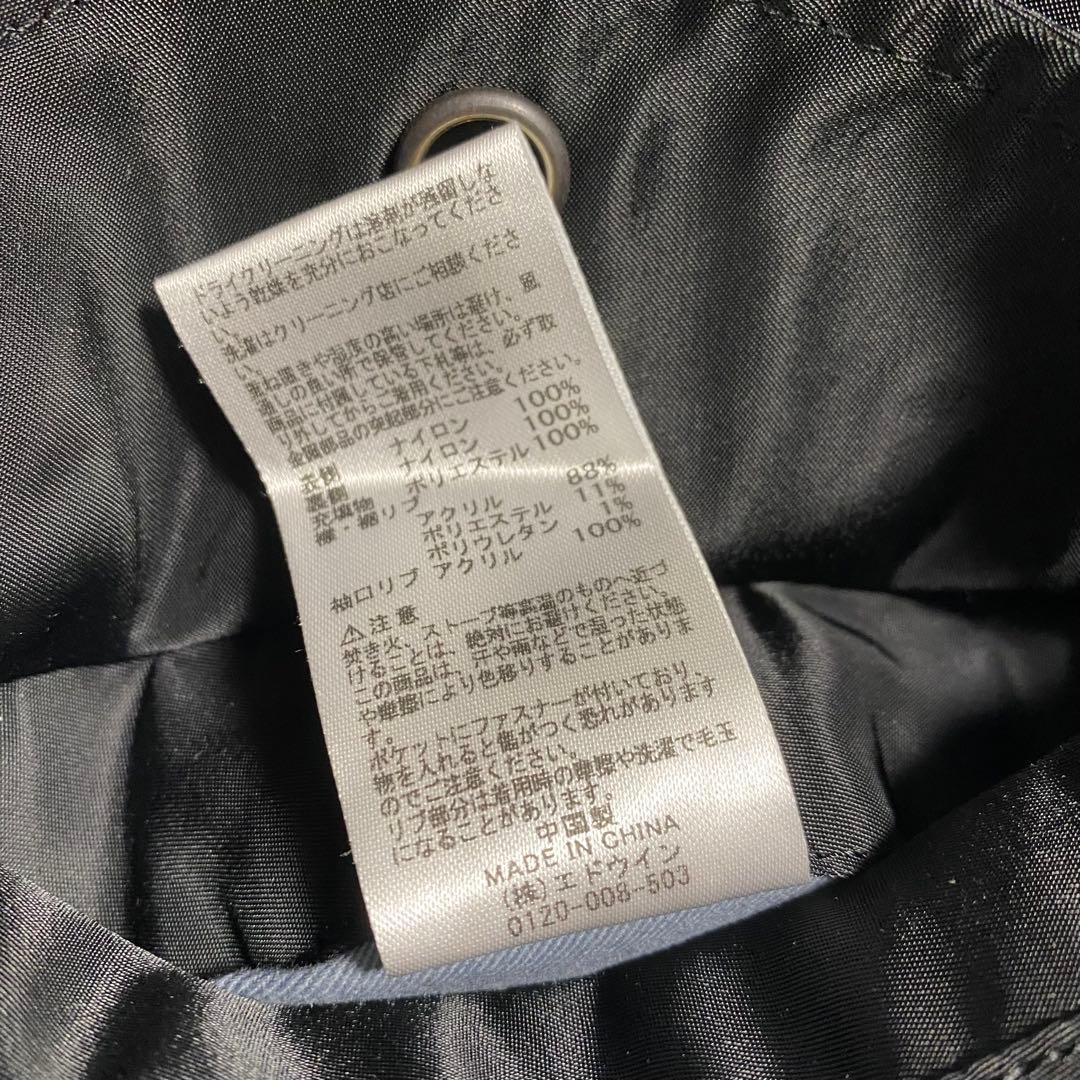 T*O様 ビッグサイズ Alphaindustries MA-1 ボンバージャケ