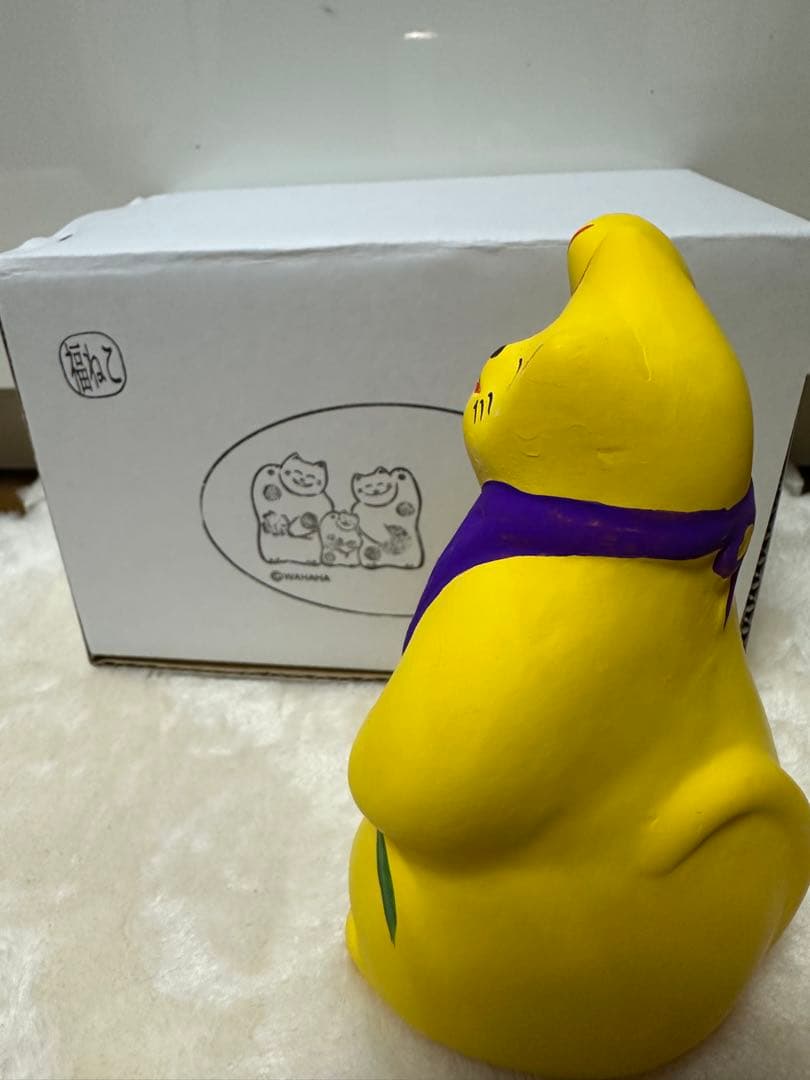 湯布院　輪葉葉　招き猫　福猫　抽選販売　招福