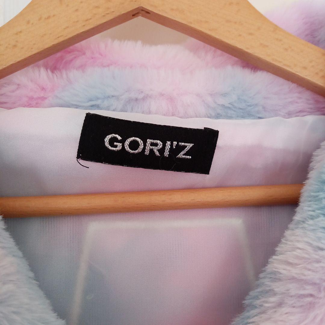 GORI'Z　ゴリズ　ファーコート　ユニコーン　マラチカラー　美品