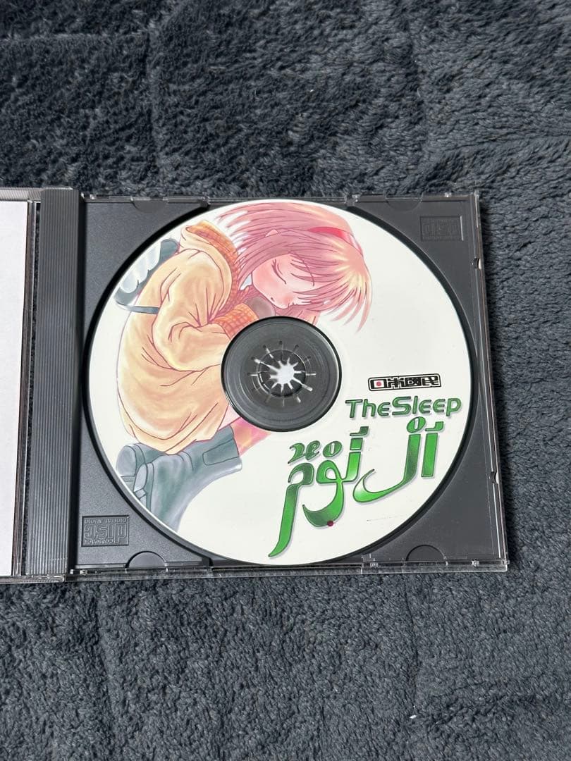 日本國民　The Sleep