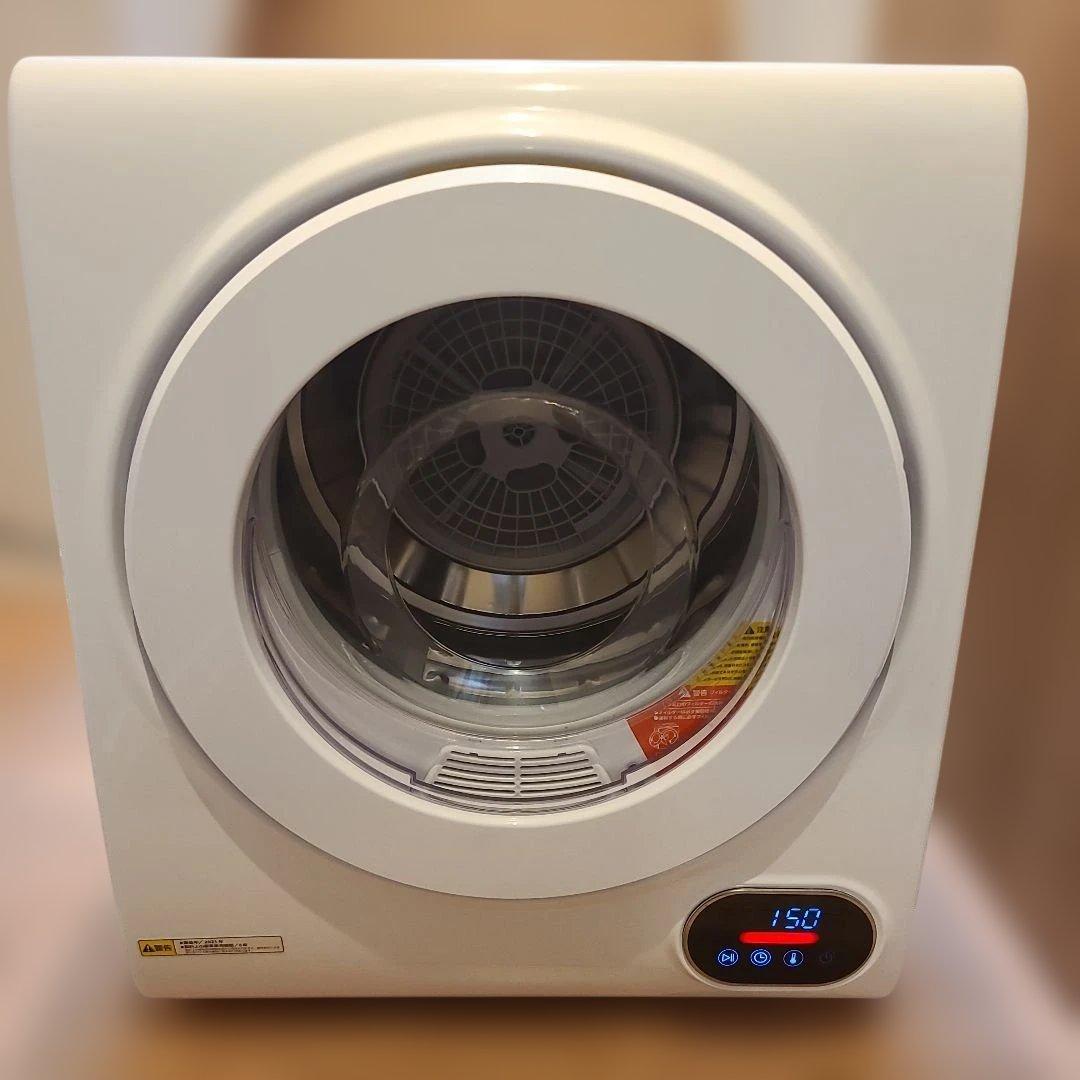✨美品✨衣類乾燥機 ALUMIS VS-H032 アルミス