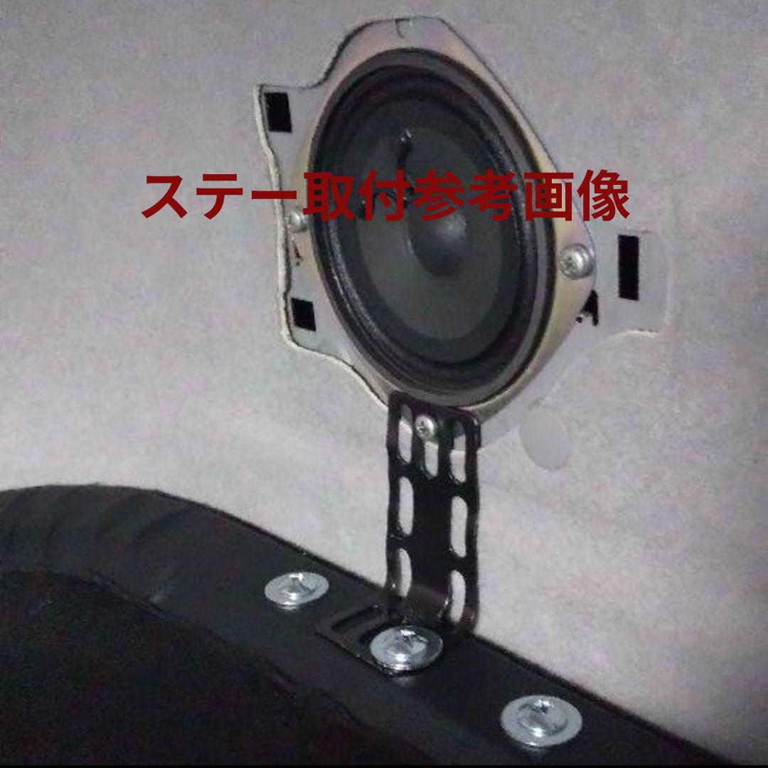 【yukke】フラット3点セット&ベット4分割&ハイ運転席棚【オスカー】