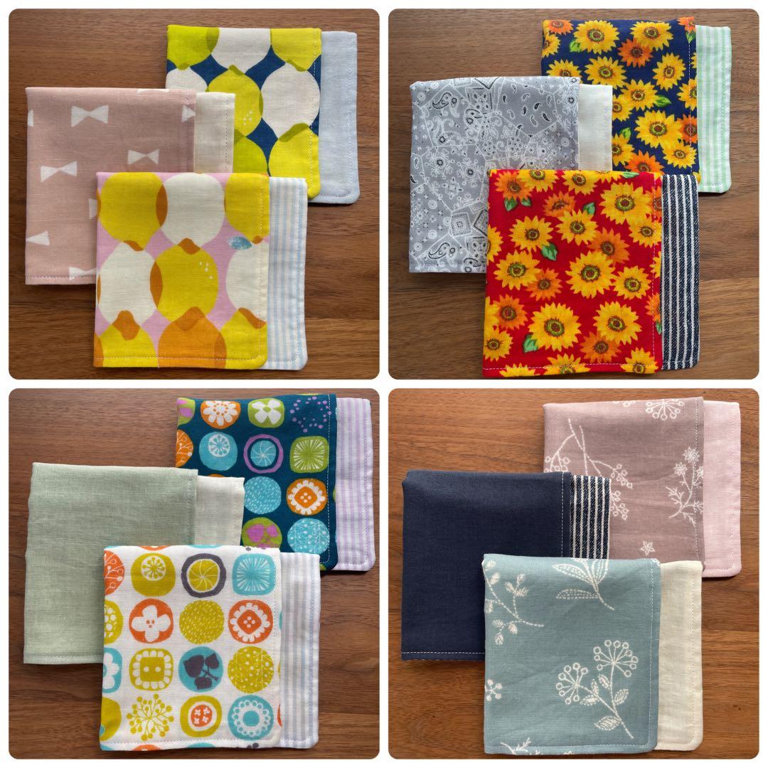 ガーゼハンカチ 25×25cm 15セット 45枚　ラッピング同封