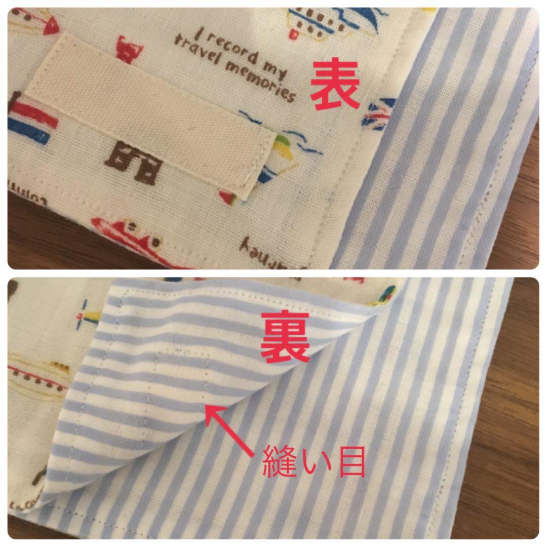 ガーゼハンカチ 25×25cm 15セット 45枚　ラッピング同封